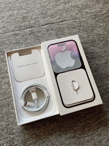 Apple iPhone 14 Pro 256GB SIMフリー [ディープパープル] 価格比較