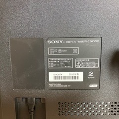 ☆液晶テレビ スタンドなし 32型 2020年製