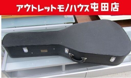 YAMAHA ギターケースのみ ハードケース ブラック ヤマハ 札幌市北区屯田