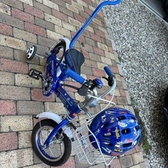 トミカ　自転車　12インチ　幼児　補助輪　ヘルメット付き