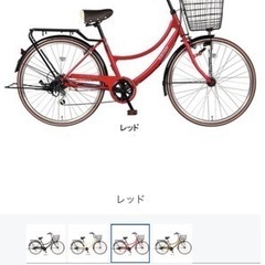 美品　自転車　値下げしました。-週刊少年ジャンプ 2000年1号※ストーンオーシャン 新連載 巻頭カラー