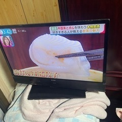 【ネット決済・配送可】※リモコン無し　液晶テレビ　三菱電機　LC...