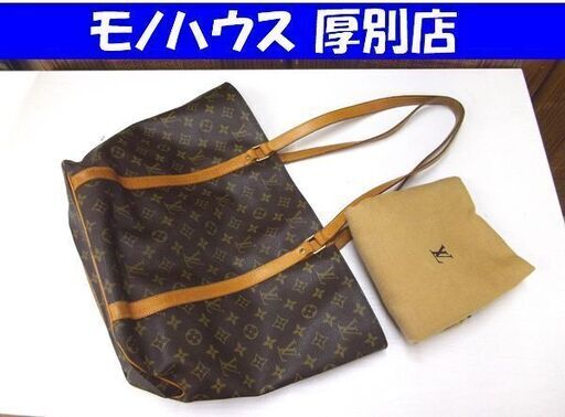 本物 ルイヴィトン サックショッピング M51108 モノグラム USED LOUIS VUITTON 札幌市厚別区 厚別店