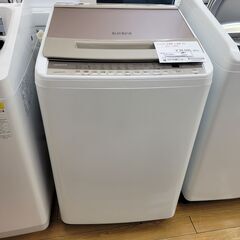 ★ジモティ割あり★ HITACHI 洗濯機 BW-V80F 21...