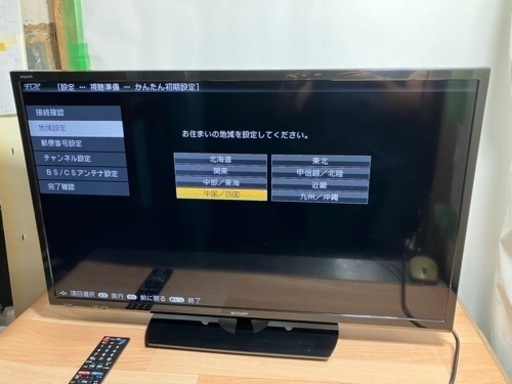 ☆液晶テレビ シャープ 32型　2020年製