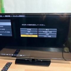 ☆液晶テレビ シャープ 32型　2020年製