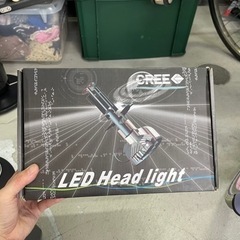 LED HEAD right