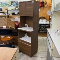 愛品館 江戸川店】DOI interior（土井インテリア）スリムレンジボード 