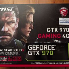 MSI GeForce GTX970 Gaming 4G