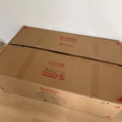 【新品未使用品】ローソファ　2〜3人掛け　グレー