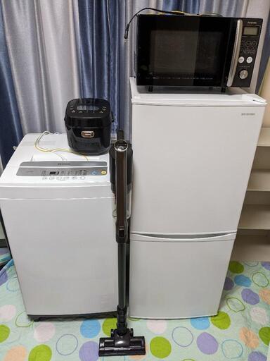 家電5点セット