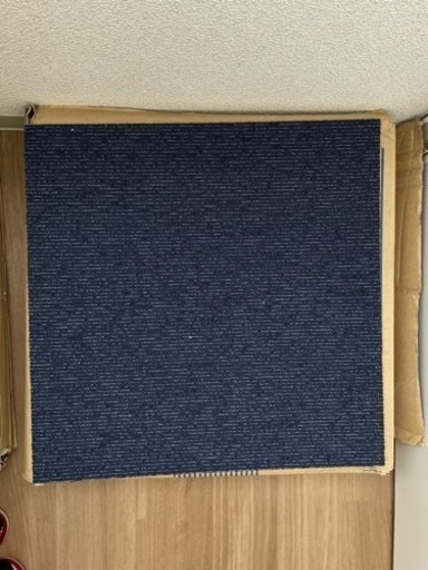 東リ　タイルカーペット　ネイビー　紺 36枚セット　（開封済未使用）50cm×50cm
