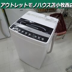 洗濯機 4.5kg 2022年製 Haier JW-C45D ホ...