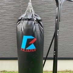 FIGHTING ROADサンドバッグ +スタンドセット