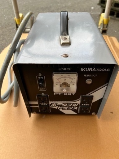 【中古現状品】 IKURATOOLS 変圧器 PT -30T 昇降圧トランス 育良精機製作所 ポ ータブルトランス