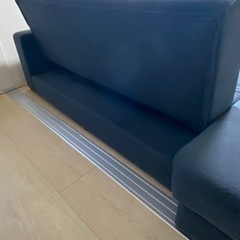 ニトリソファベット