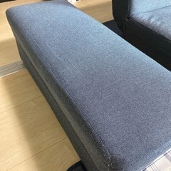 ニトリソファベット