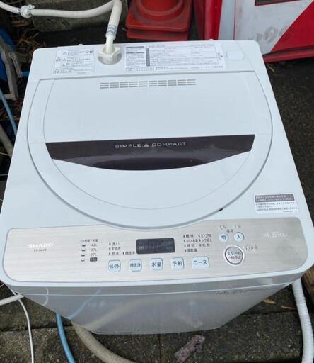全自動洗濯機 ES-GE4B-C 2018年製 ※9月14日迄