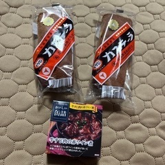 無料 0円 牛すじ肉 赤ワイン煮 缶詰 カステラ