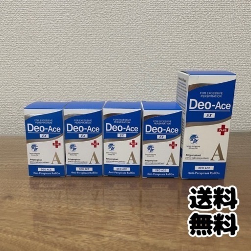 新品・未使用品 制汗剤 デオエースEX  5本セット