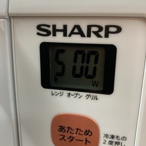 S174 ⭐ SHARP RE-S50B オーブンレンジ ⭐動作確認済 ⭐クリーニング済