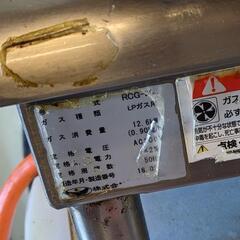 回転炒め機　チャーハン　自動　業務用　マルゼン 回転炒め機 チャーハン 自動 業務用 マルゼン