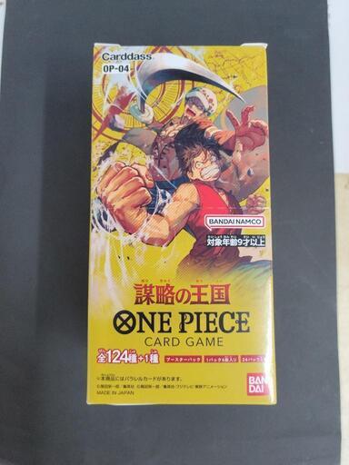 【未開封】ONE PIECE　ワンピース　謀略の王国ボックス　リサイクルショップ宮崎屋住吉店23.9.13k