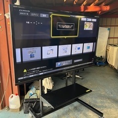 キャノンFL135mmF2.5（マニュアルフォーカス）ビンテージ品