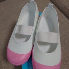 上靴　16cm　ピンク　☆新品☆
