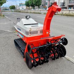 福島 新潟 山形 札幌 クボタ 除雪機 Kubota KSR10SER ガソリン 整備済み！