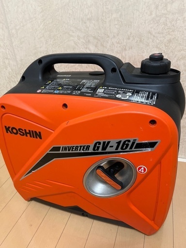 工進　インバーター発電機