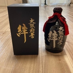 【大阪府警　絆】本格芋焼酎 長期甕貯蔵 無月 未開封