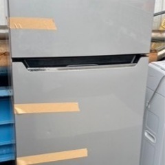 【取引先決まりました】HR-B2301 ハイセンス 冷蔵庫 冷凍庫