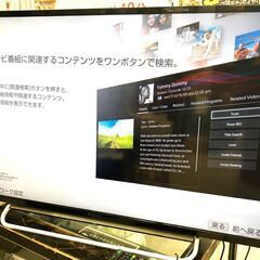 ☆売切り特価☆ソニー 40V型 液晶 テレビ ブラビア KDL-...