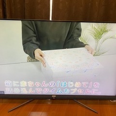 テレビ 40インチ 三菱電機 LCD-A40MD9