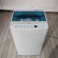 Haier　全自動洗濯機　4.5kg　2017年製