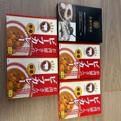 レトルトカレー6食分➕お菓子セット‼️