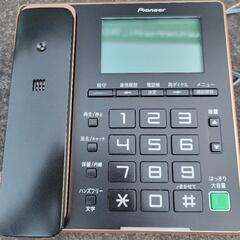 パイオニア TF-FA75 デジタルコードレス電話機 ブラック ...