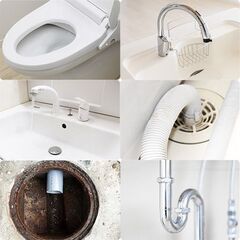 《奈良県葛城市》トイレのつまり・水漏れ修理ならお任せください！ − 奈良県