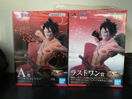 ワンピース ラストワン賞とA賞