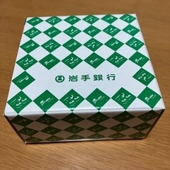 岩銀非売品茶碗