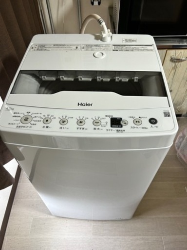 新品未使用Haier洗濯機 JW-HS45B 2022年製 4.5kg
