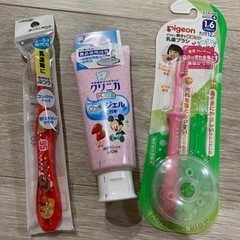 子供用歯磨きセット