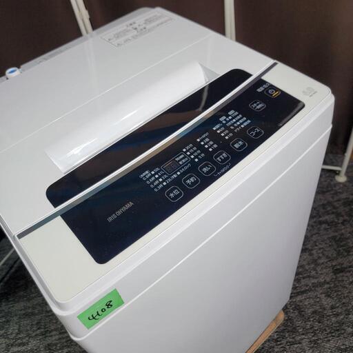 ‍♂️売約済み❌4108‼️お届け\u0026設置は全て0円‼️最新2020年製✨アイリスオーヤマ 6kg 全自動洗濯機