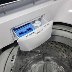 ?‍♂️売約済み❌4108‼️お届け&設置は全て0円?‼️最新2020年製 