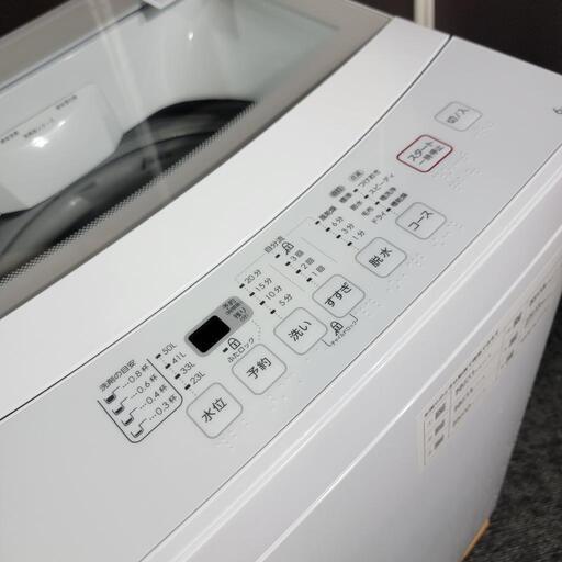 4096‼️お届け\u0026設置は全て0円‼️最新2021年製✨お値段以上ニトリ✨6kg 洗濯機