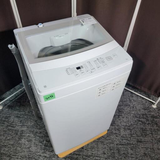 ‍♂️売約済み❌4096‼️お届け\u0026設置は全て0円‼️最新2021年製✨お値段以上ニトリ✨6kg 洗濯機