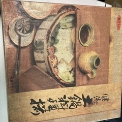 湯豆腐鍋☆セット！