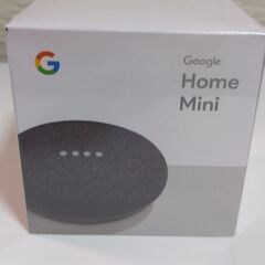 (お取引中)Google  Home  mini