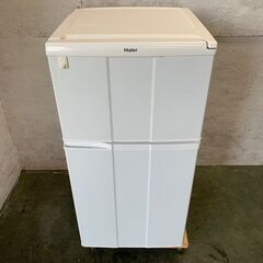 【Haier】 ハイアール 冷凍冷蔵庫 容量98L 冷蔵室66L...
